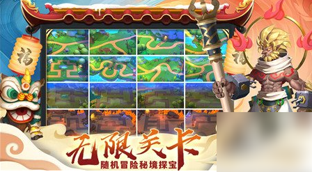 塔塔帝国
