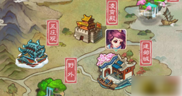 无