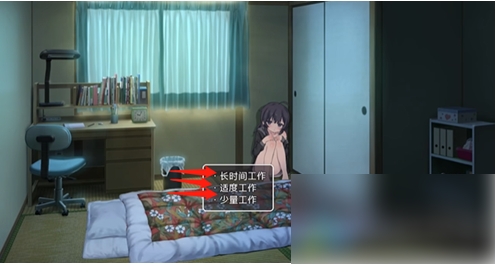 无