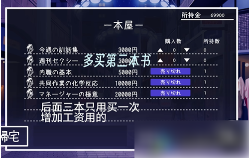 无
