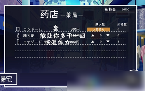 无