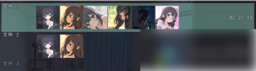 无