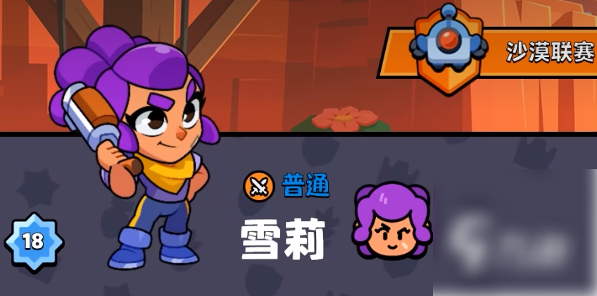 无