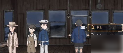 山河旅探