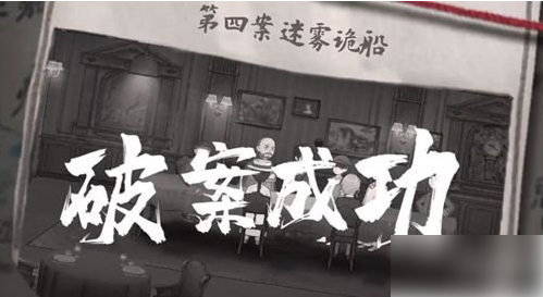山河旅探