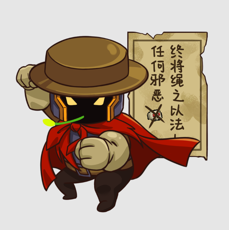 元气骑士前传