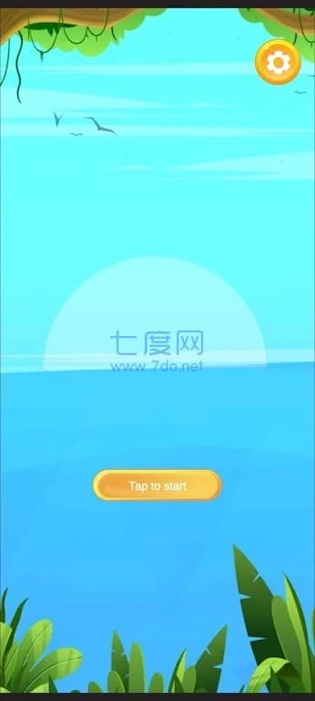 快乐鸟排序H免费正版