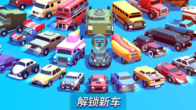 CrashofCars安卓下载