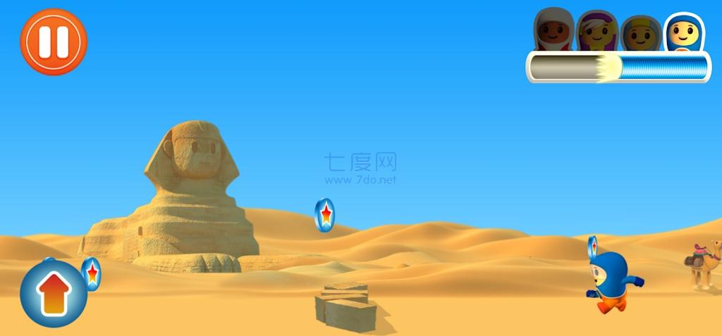 跟着Getters一起走向全球GoglobalwithGettersGame手机版
