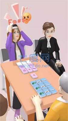 模拟离婚协议判决DivorceSettlement安装