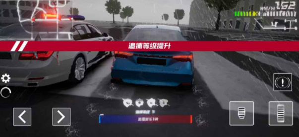 全城追缉2