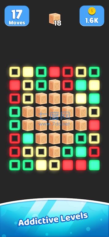 匹配发光图块LightUp版