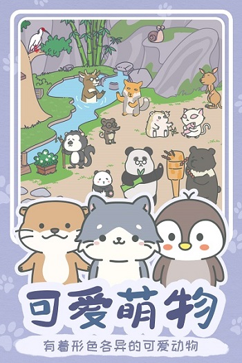 宠我一生版