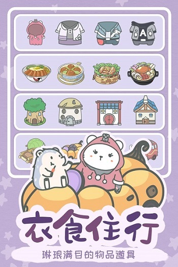 宠我一生版