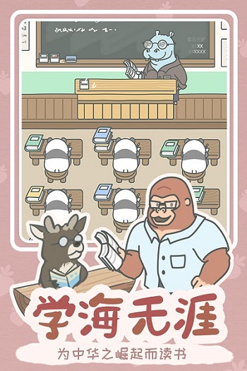 宠我一生版