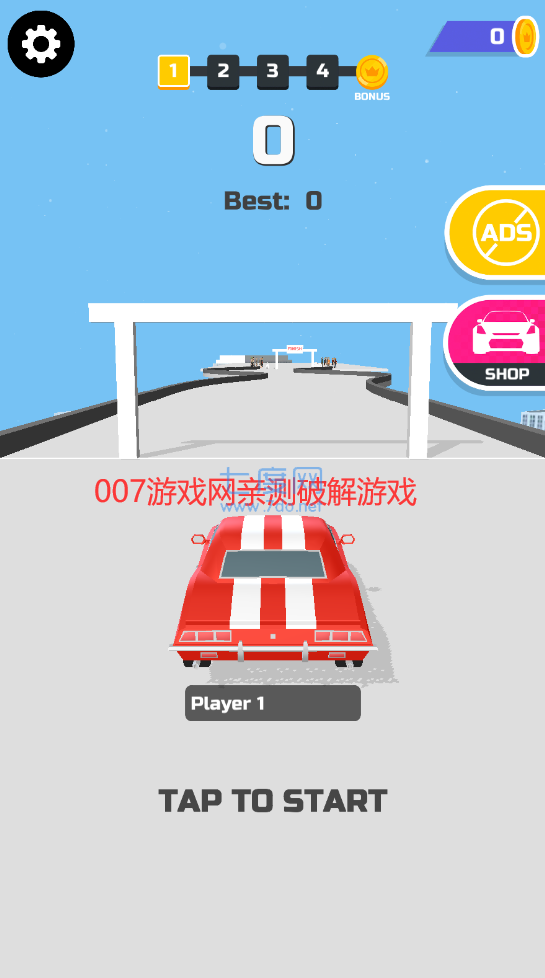 超速漂移游戏安装