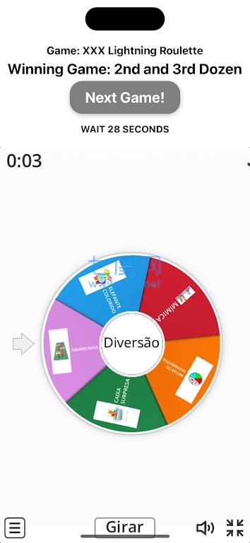 金轮挑战Spin游戏安装