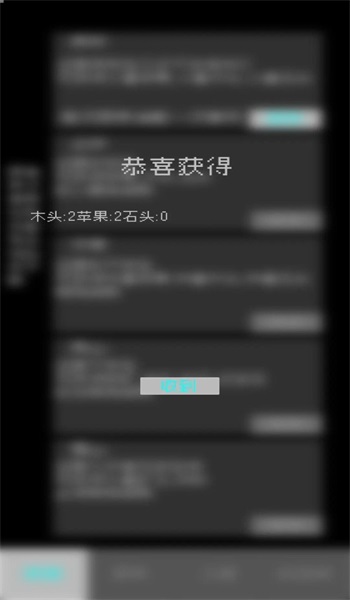 起源文字免费正版