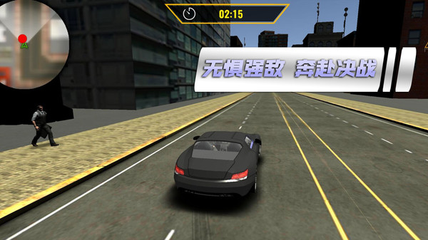 超跑竞速赛车安卓版