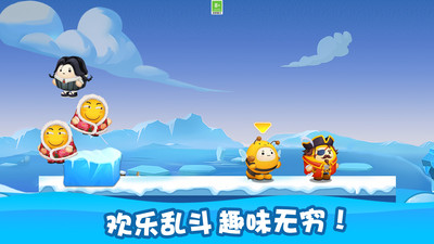 萌趣乐园版