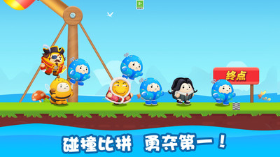 萌趣乐园版