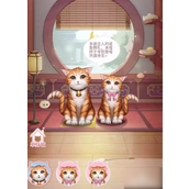 游戏攻略《爱江山更爱美人》宠物养成指南