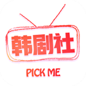 韩剧社TSKS版