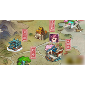 仙石奇缘新手玩法攻略