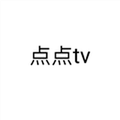 点点tv电视版