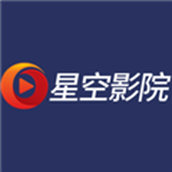 星空影院app