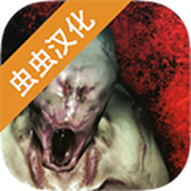标本零联机版