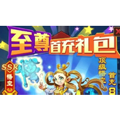 狂点妖妖灵阵容搭配指南