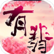 有翡之江湖祸乱游戏下载
