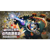 无尽梦回什么时候上线