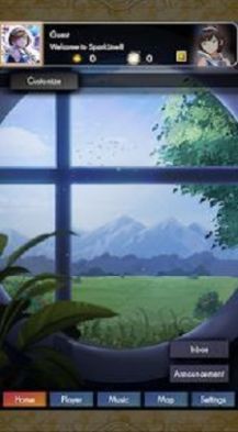 星火世界免费正版