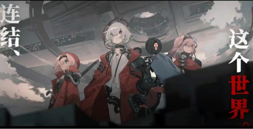 雷索纳斯