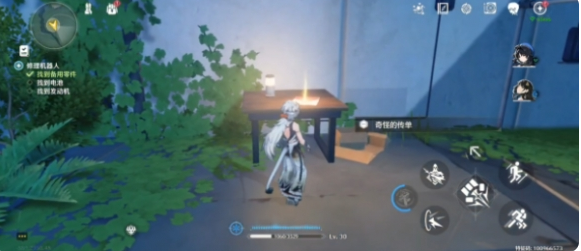 鸣潮