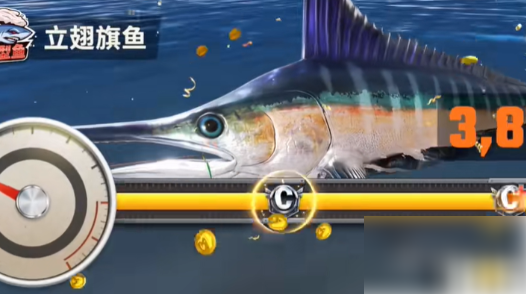 欢乐钓鱼大师