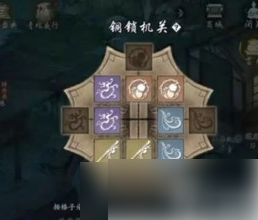 墨剑江湖