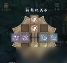墨剑江湖