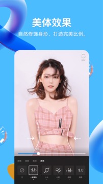 手机QQ2023最新版本