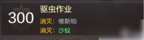 地下城与勇士起源