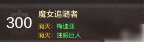 地下城与勇士起源