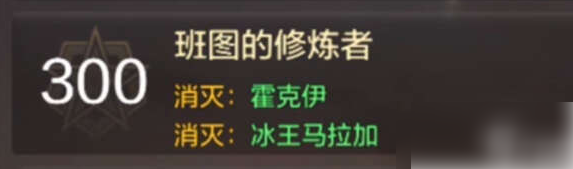 地下城与勇士起源