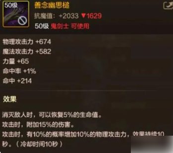 dnf