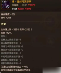 dnf