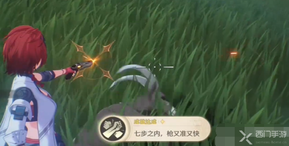 鸣潮