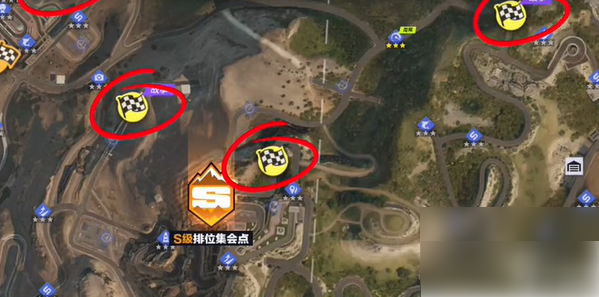 极品飞车集结