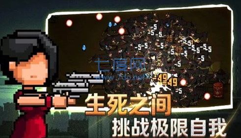 闯关专家版