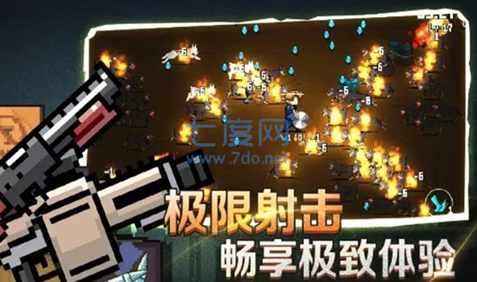闯关专家版